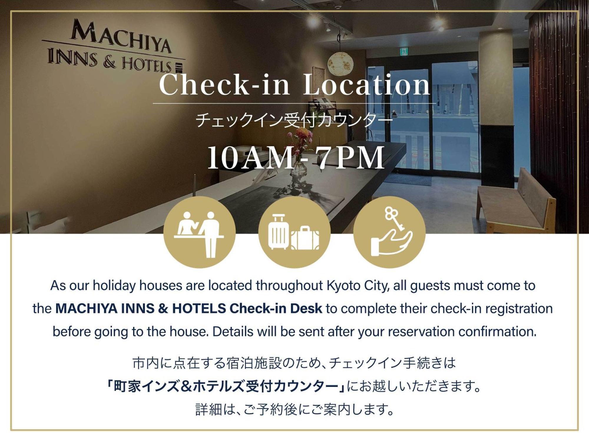 Yoshimigura Machiya House Villa Kyoto Ngoại thất bức ảnh