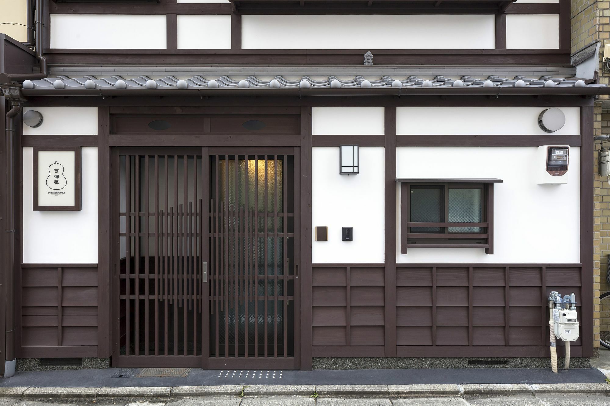 Yoshimigura Machiya House Villa Kyoto Ngoại thất bức ảnh