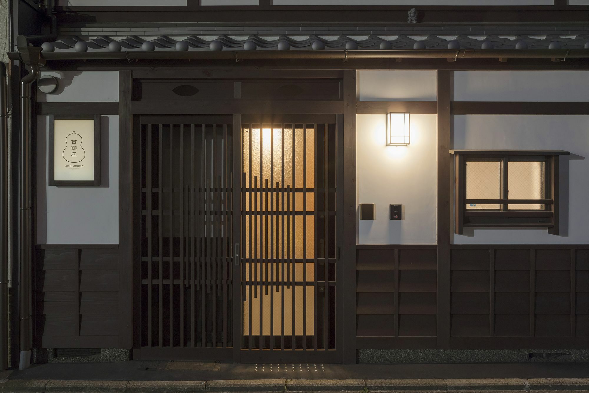 Yoshimigura Machiya House Villa Kyoto Ngoại thất bức ảnh
