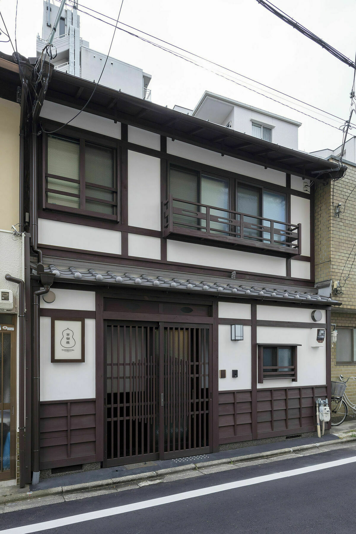 Yoshimigura Machiya House Villa Kyoto Ngoại thất bức ảnh